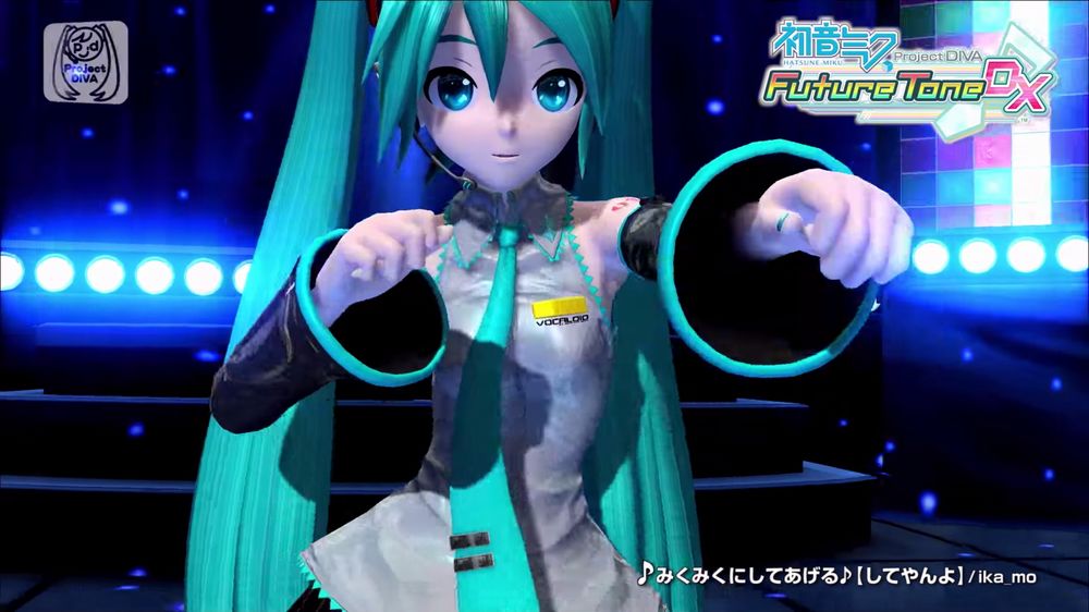 Project Diva 2.jpg Project Diva 2.jpg